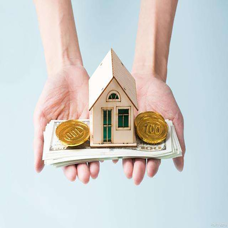 紫金房子抵押贷款时间|银行住房抵押贷款|放款快，期限长