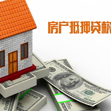 紫金贷款利率哪家银行比较低?