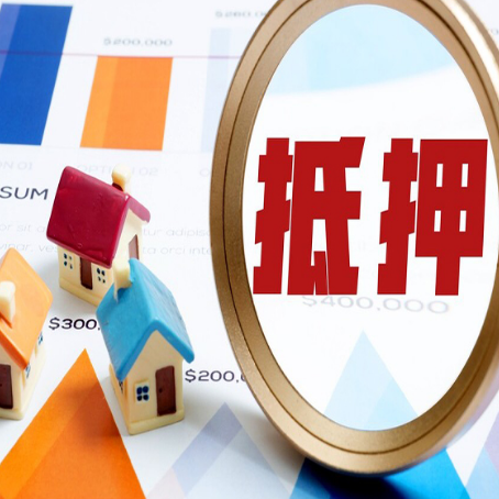 紫金贷款利率的影响因素有哪些?